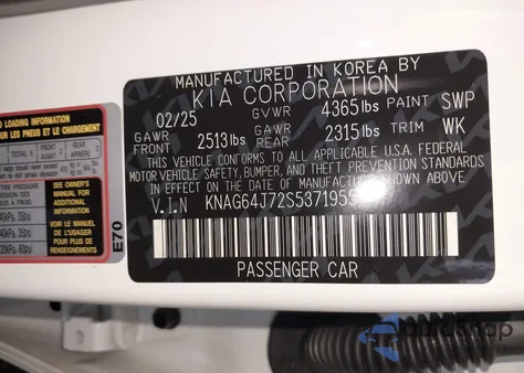 2025 Kia K5 Gt-Line z USA, uszkodzony, nr VIN KNAG64J72S5371955